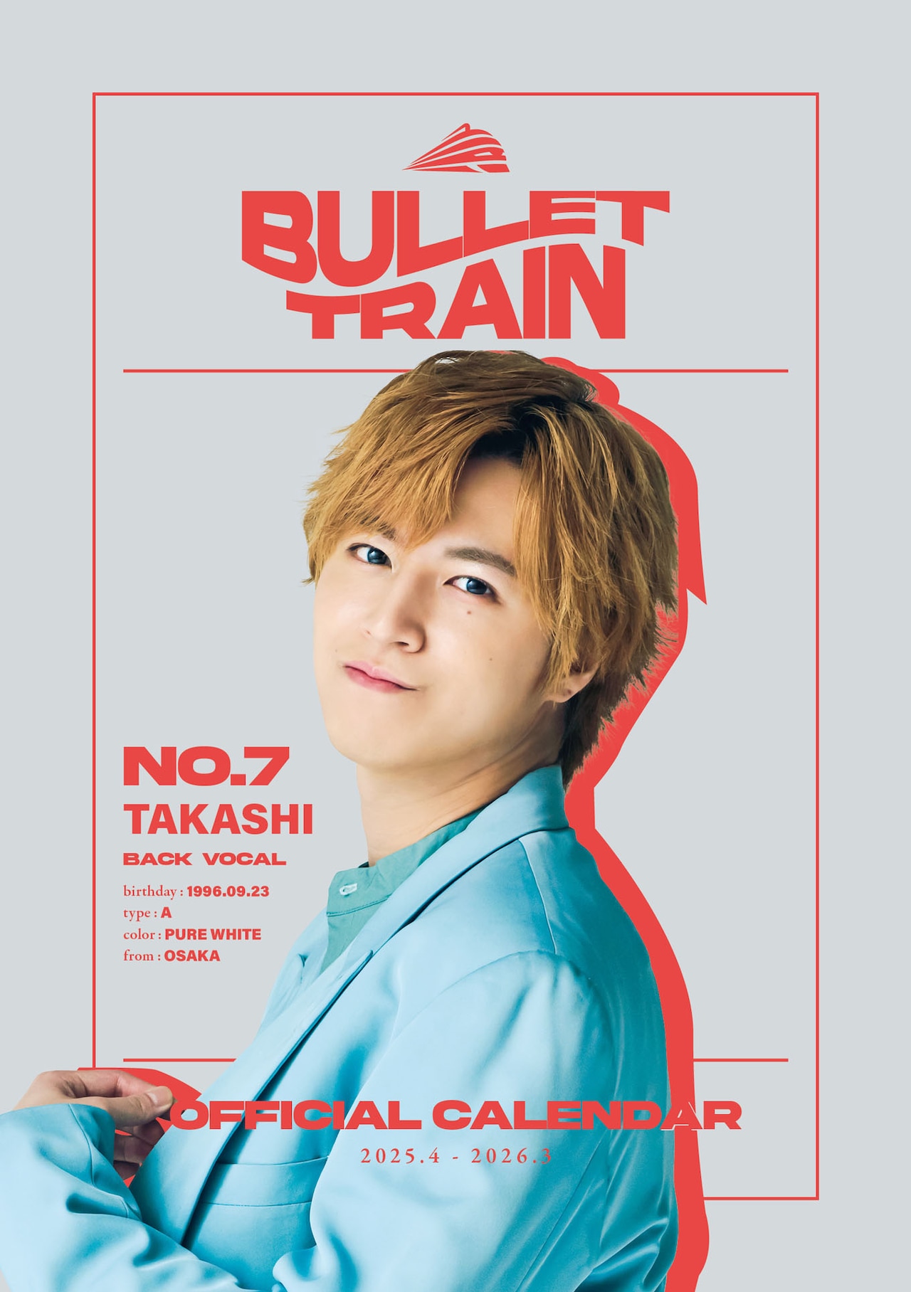 BTcalender2025_takashi.jpg?