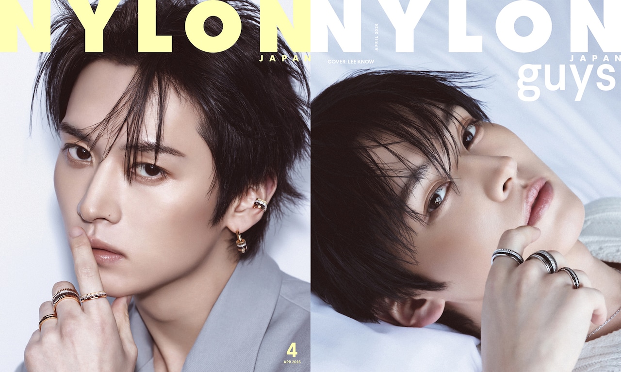 Stray Kidsリノ、新作キャトル身に付け「NYLON」に登場 日本の雑誌で初