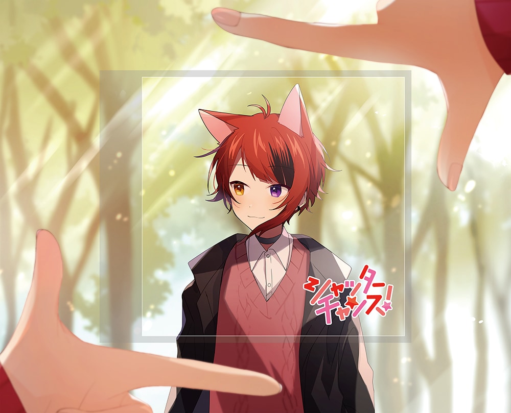 すとぷり莉犬の2ndフルアルバムは「シャッターチャンス！」HoneyWorks