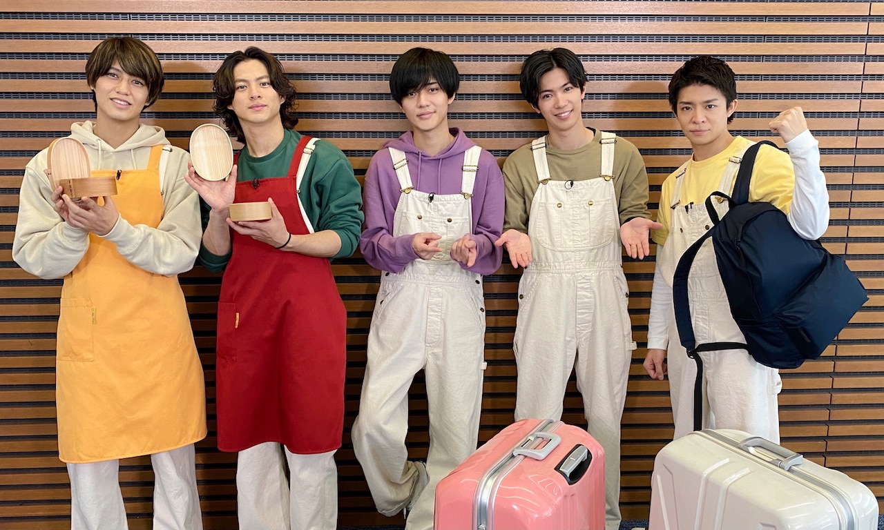 King & Prince「ZIP!」3週連続でメンバーそろって登場、明日はお出かけ