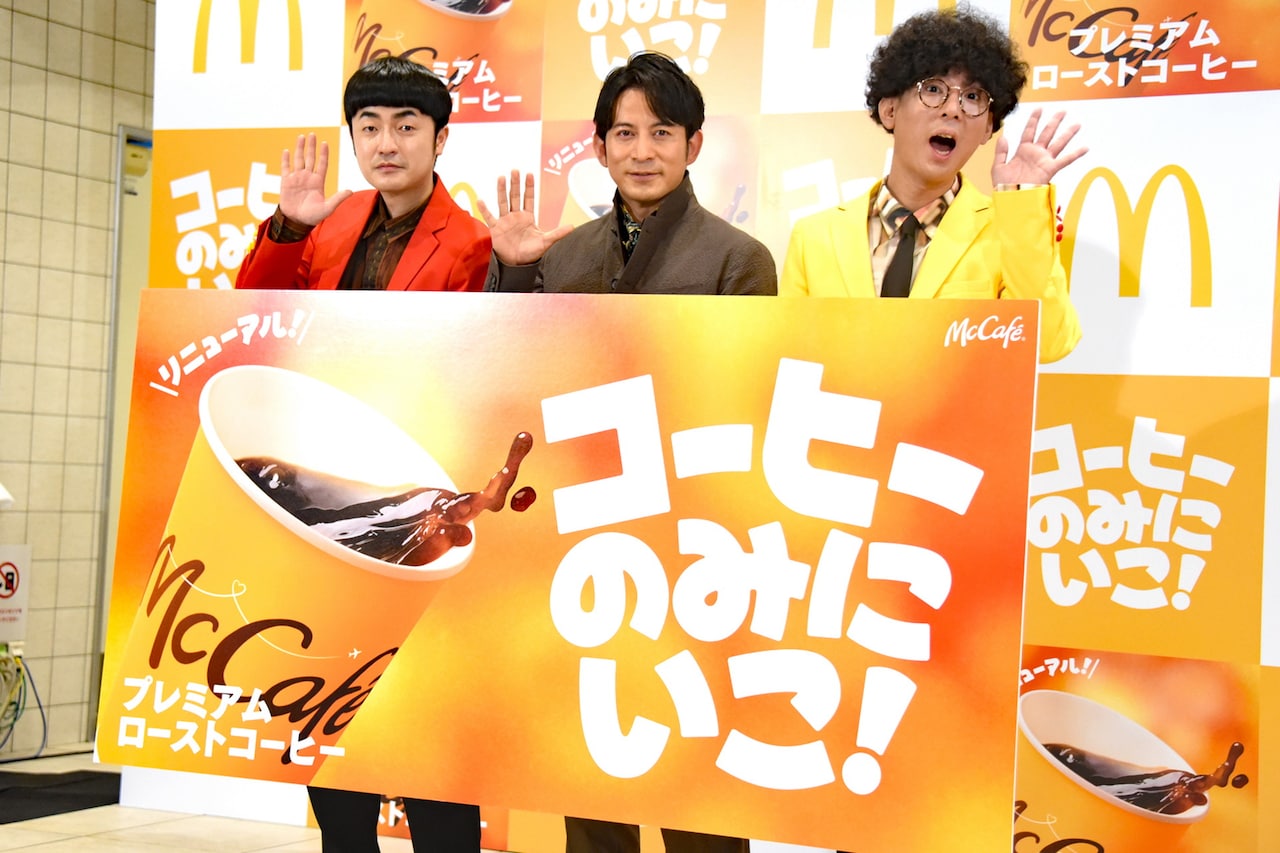 蛙亭のハッピーサマーライブ」3度目の開催 見取り図、さや香、令和