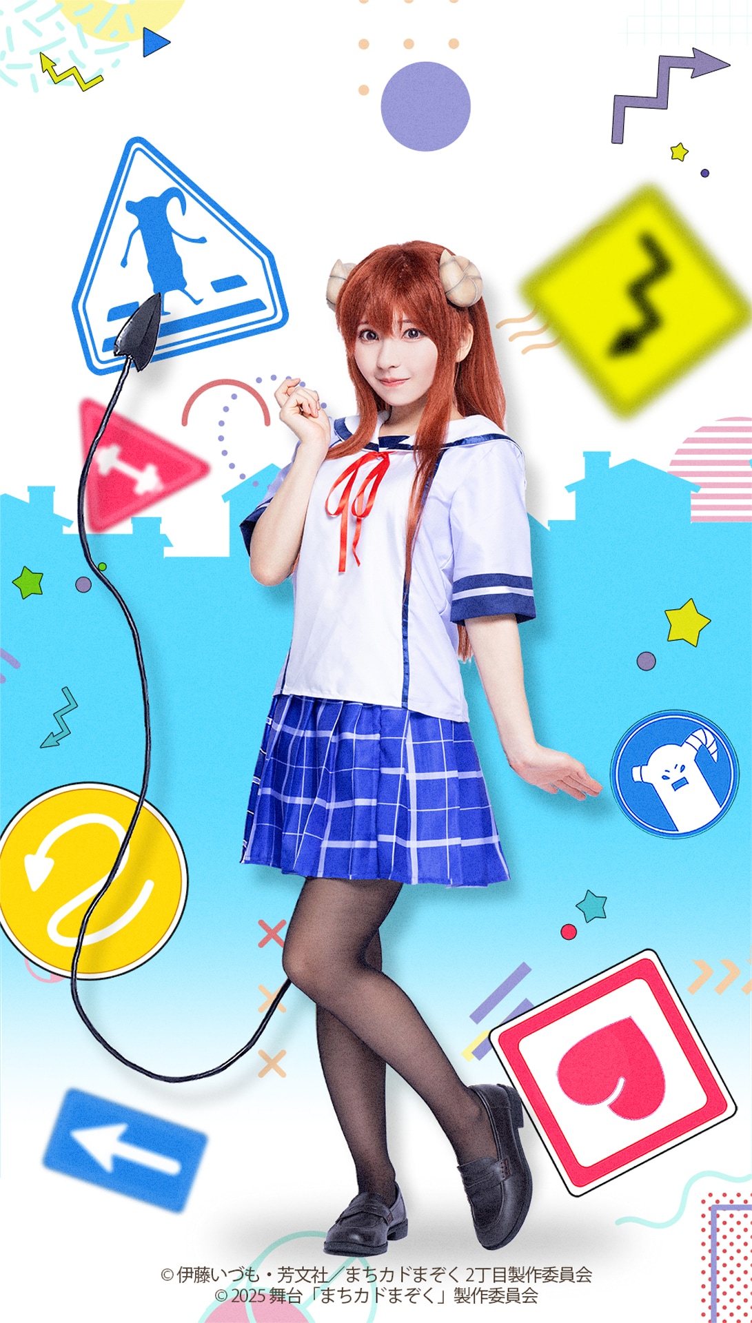 十味扮する吉田優子。 [画像ギャラリー 18/20] - ステージナタリー