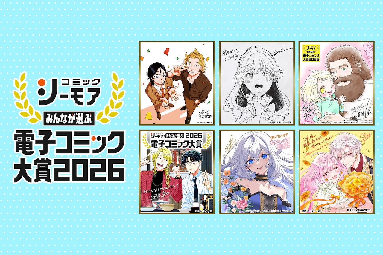 キルラキル」流子＆皐月の温泉フィギュアが再登場、水滴のような表現を