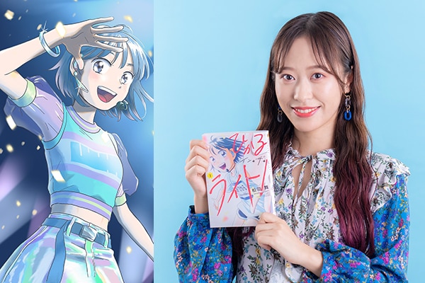 モーニング娘。'21・小田さくらがオーディションの“リアル”に共感