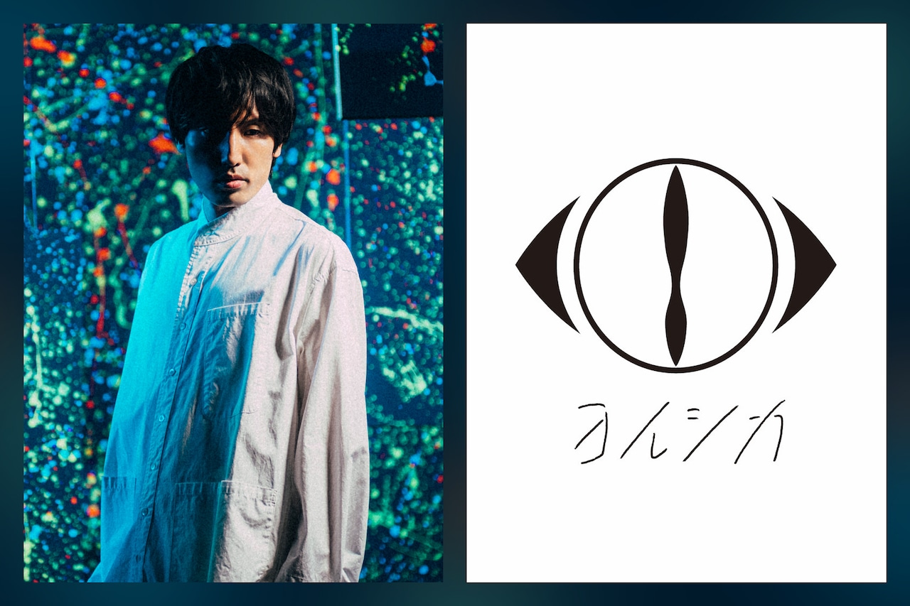 澤野弘之×suis（from ヨルシカ）｜SawanoHiroyuki[nZk]新曲「B∀LK」が