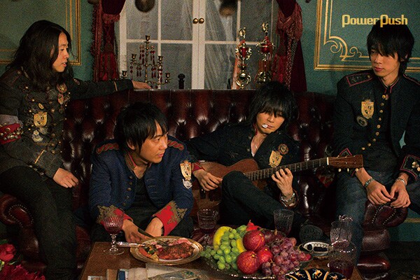 BUMP OF CHICKEN「BUMP OF CHICKEN I ［1999-2004］」「BUMP OF