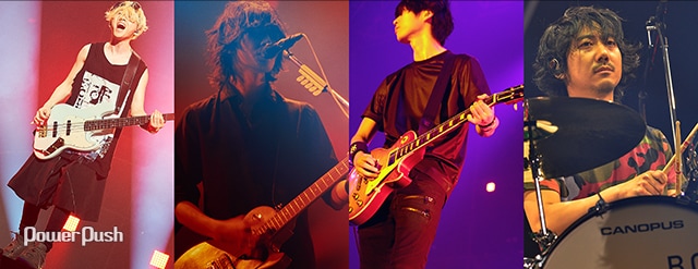 BUMP OF CHICKEN結成20周年Special Live『20』」特集 - 音楽ナタリー