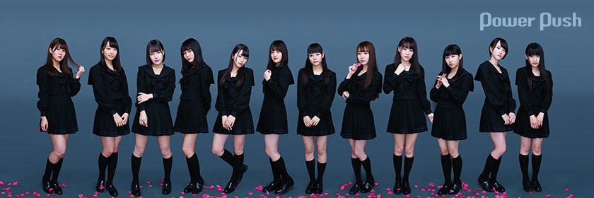 LOVE「手遅れcaution」インタビュー｜アダルトでシリアス イコラブ新