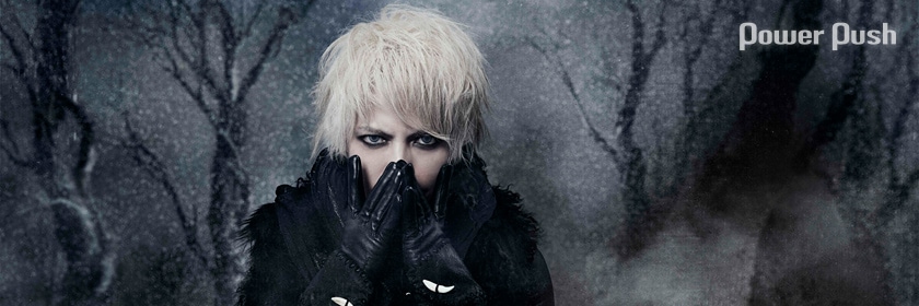 HYDE Christmas Concert 2017 -黑ミサ TOKYO-特集 (2/2) - 音楽