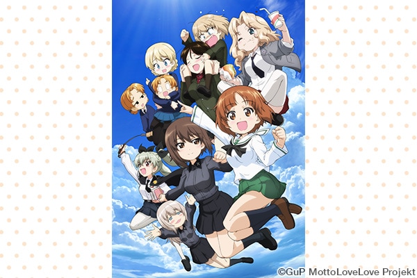 プリパラ＆アイドルタイムプリパラ設定資料集（上）」通常版 [画像