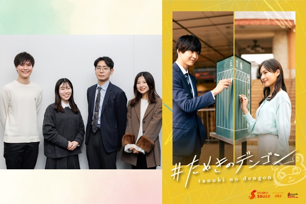 仇を探す女博徒が歩む道は…富司純子と高倉健の共演作「緋牡丹博徒