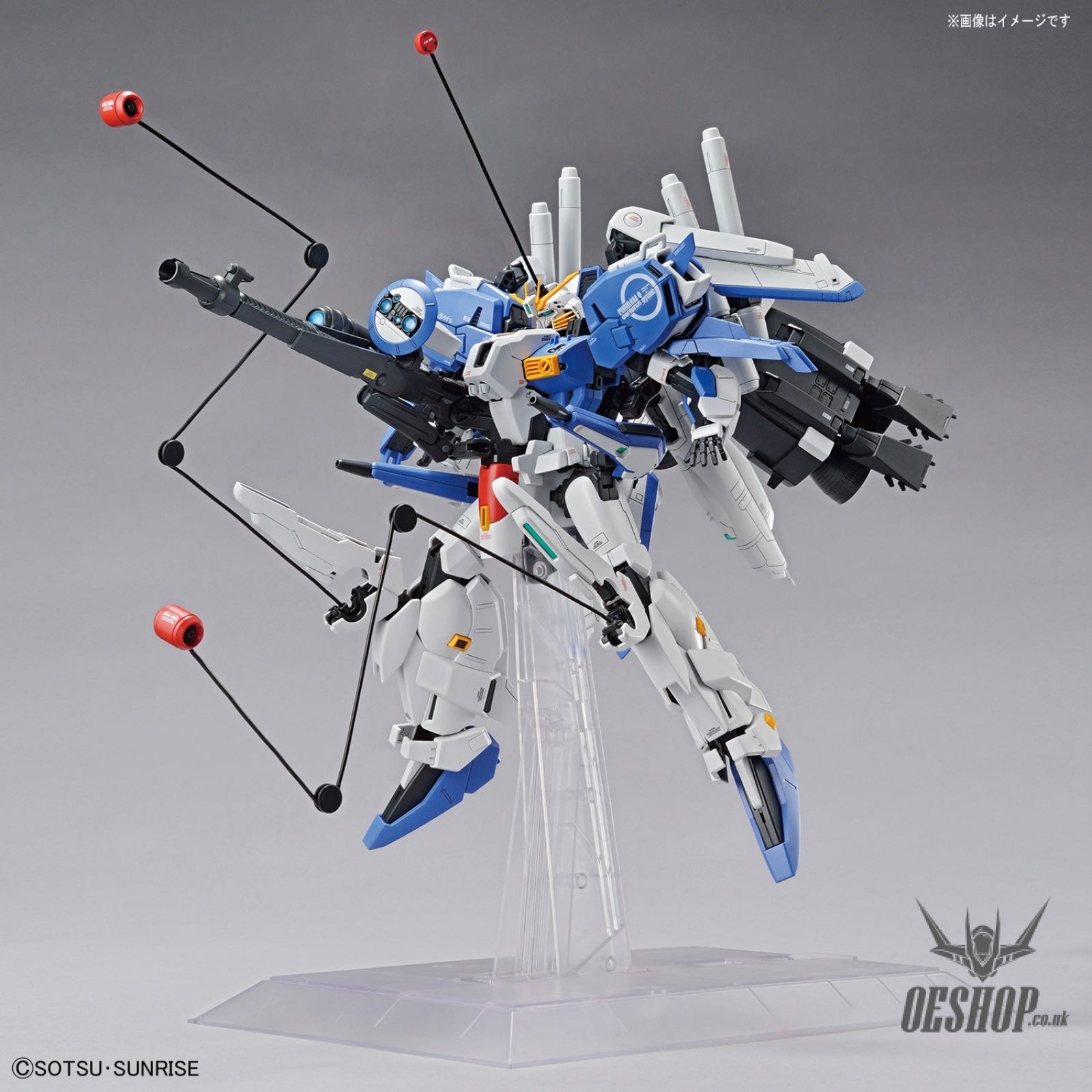 1/100 MG Ex-S Gundam / S Gundam 4573102567574 – OEShop