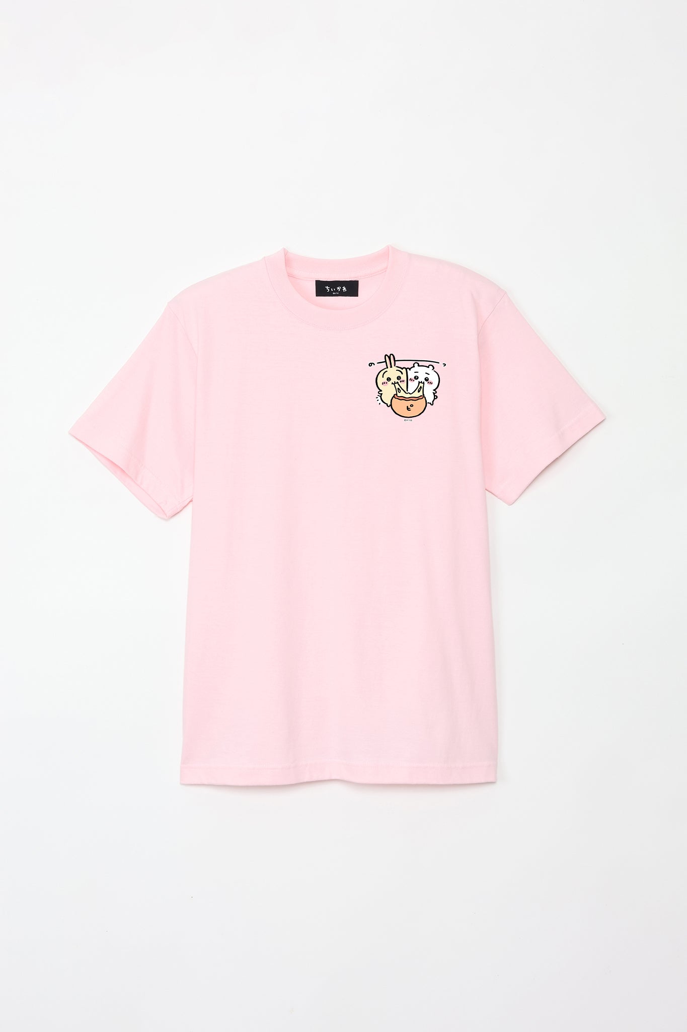 pizzaman_T____8_21a26261-887c-