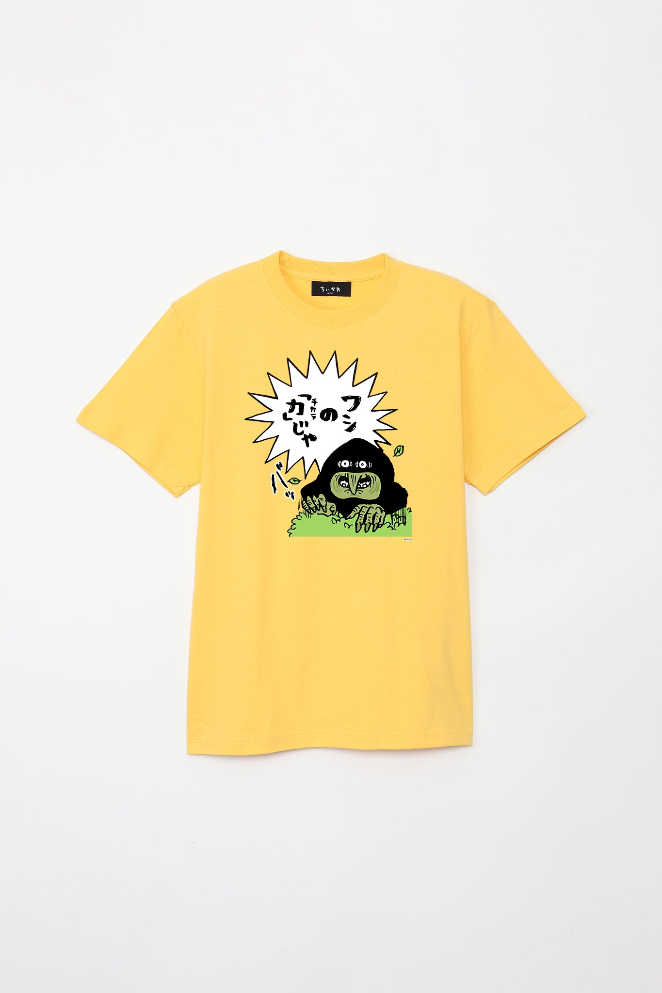 ちいかわ ワシの力じゃ Tシャツ – Talking Heads ODM