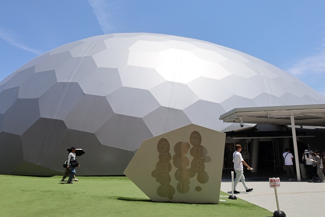 電力館 可能性のタマゴたち【夢洲】予約方法や自由入場等徹底ガイド