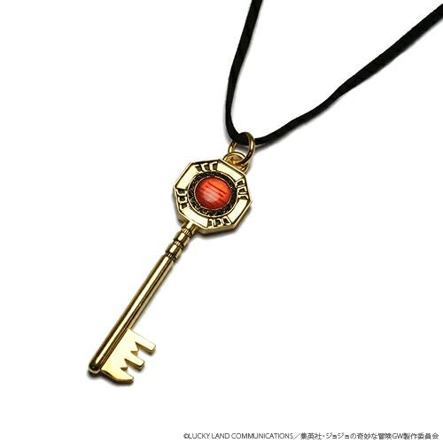 JJO017)ジョジョの奇妙な冒険 黄金の風キーネックレス｜アクセサリー