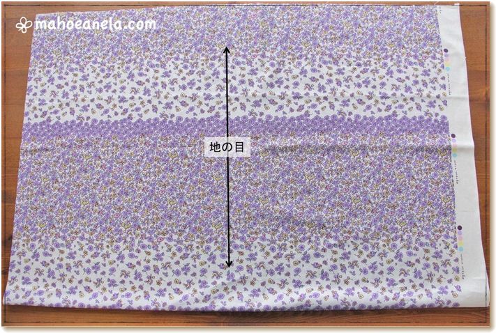 パネル柄生地を使って作るなら？ | 型紙販売｜MahoeAnela公式サイト