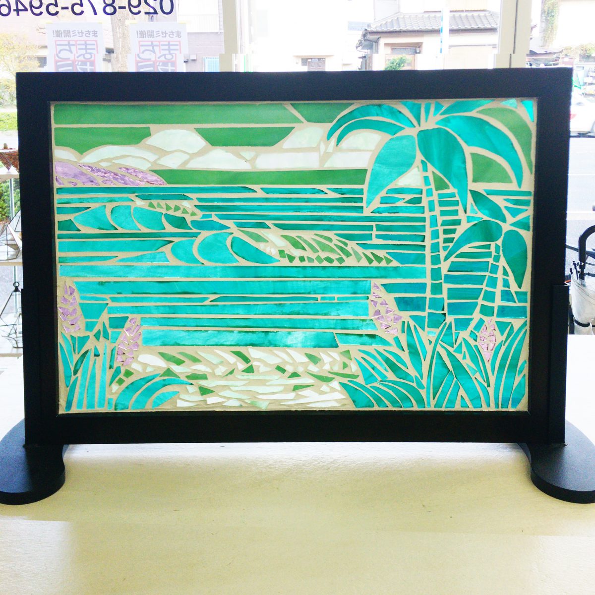 生徒さんの作品。ビーチのガラスモザイクパネル | ステンドグラス工房