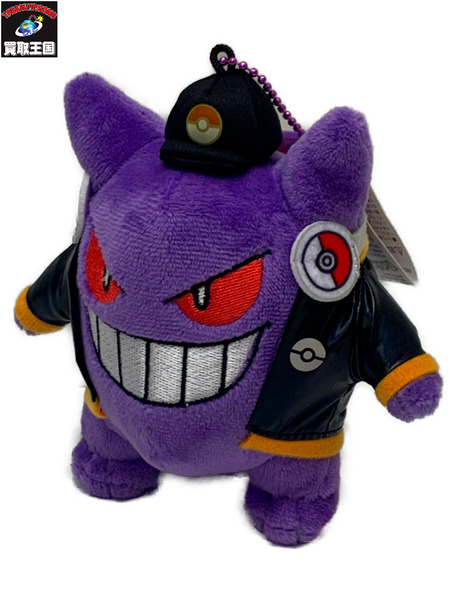 ポケモン USJ ハロウィン DJゲンガー ぬいぐるみキーチェーン タグ付き