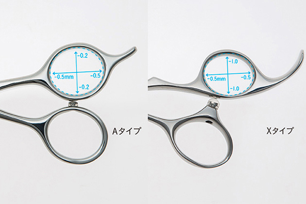 GL-A・X | OKAWA pro-scissors 理美容ハサミのオオカワプロシザーズ