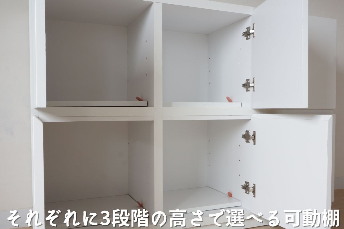 幅119.5 奥行40.4 高さ85.5】オスロ改120キャビネットホワイト4面