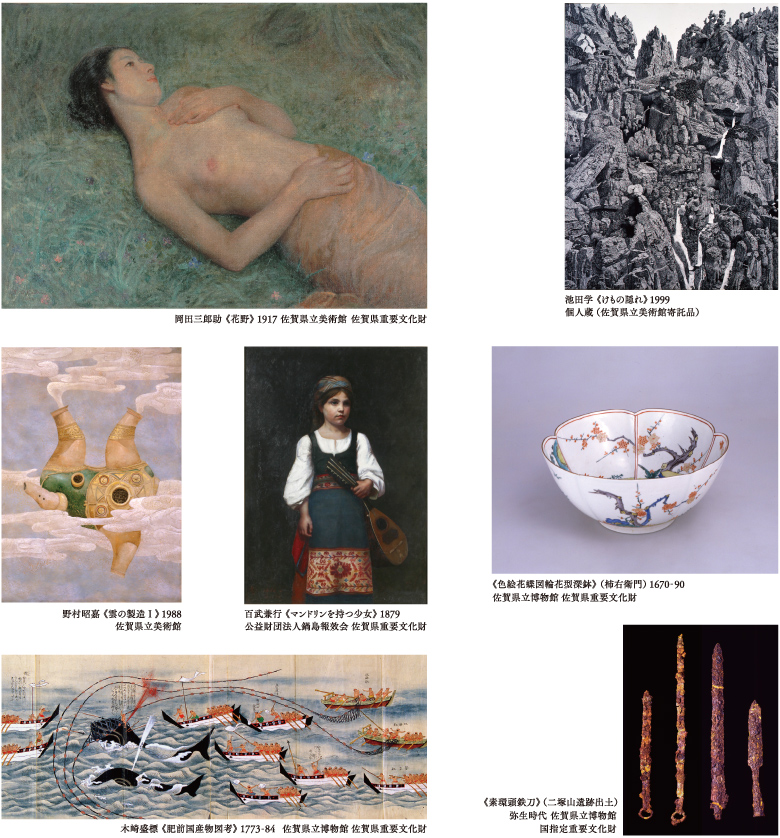 岡田三郎助と佐賀ゆかりの美術－佐賀県立美術館優品選 – 岡山県立美術館