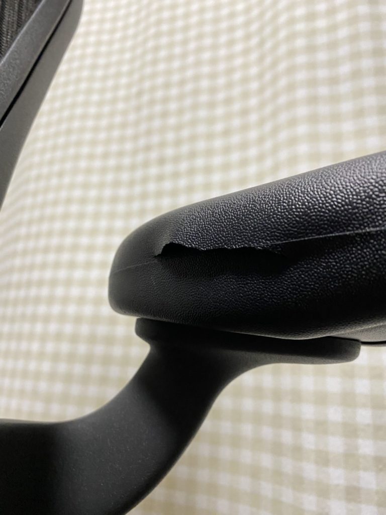 アーロンチェアを修理に出してみた！修理期間中の椅子の調達が課題に