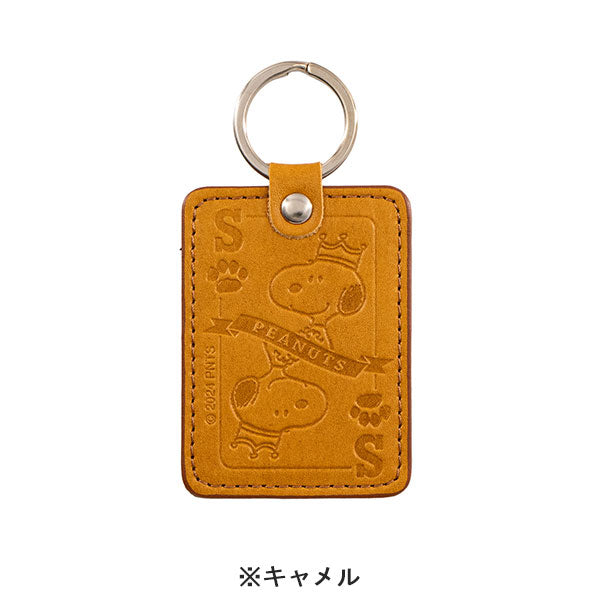 スヌーピー マグネットキーチャーム (スヌーピー)