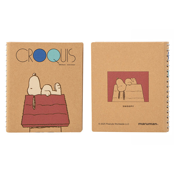 全てのアイテムの商品一覧ページ - 限定グッズ多数【公式】スヌーピー