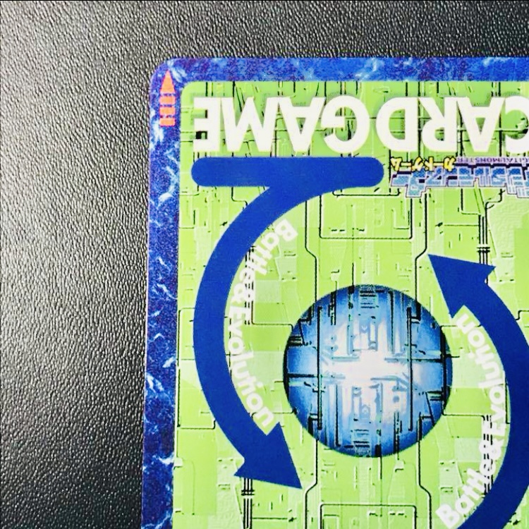 Bo-1140 リヴァイアモン】2004 – okaのデジモンカードリスト