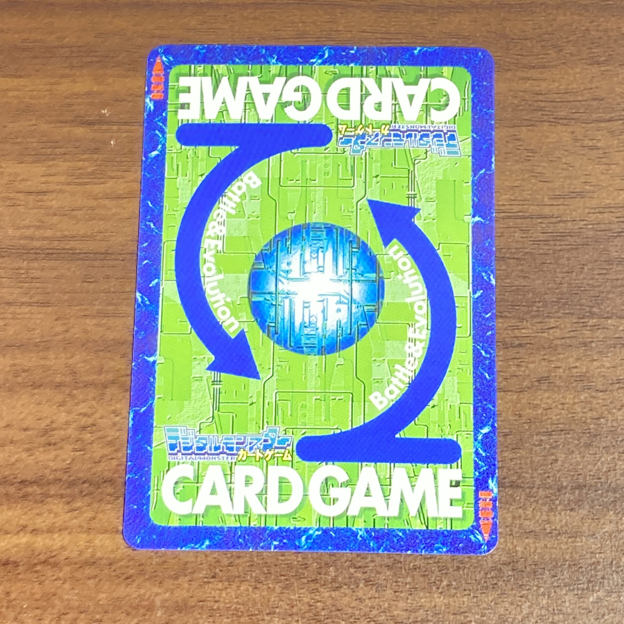 Re-147 ガブモン -友情の絆-】2020 – okaのデジモンカードリスト