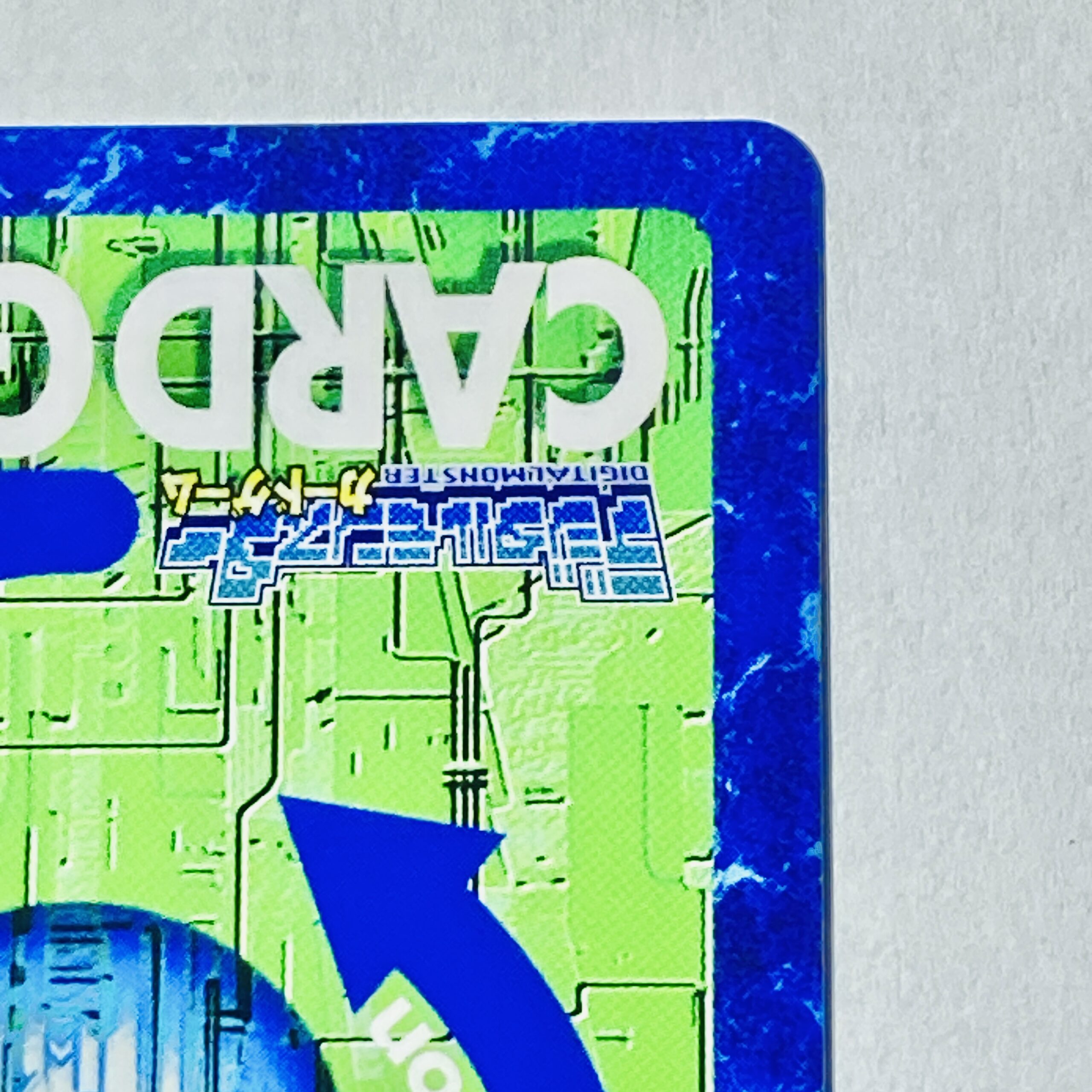 Re-13 キュートモン】2013 – okaのデジモンカードリスト