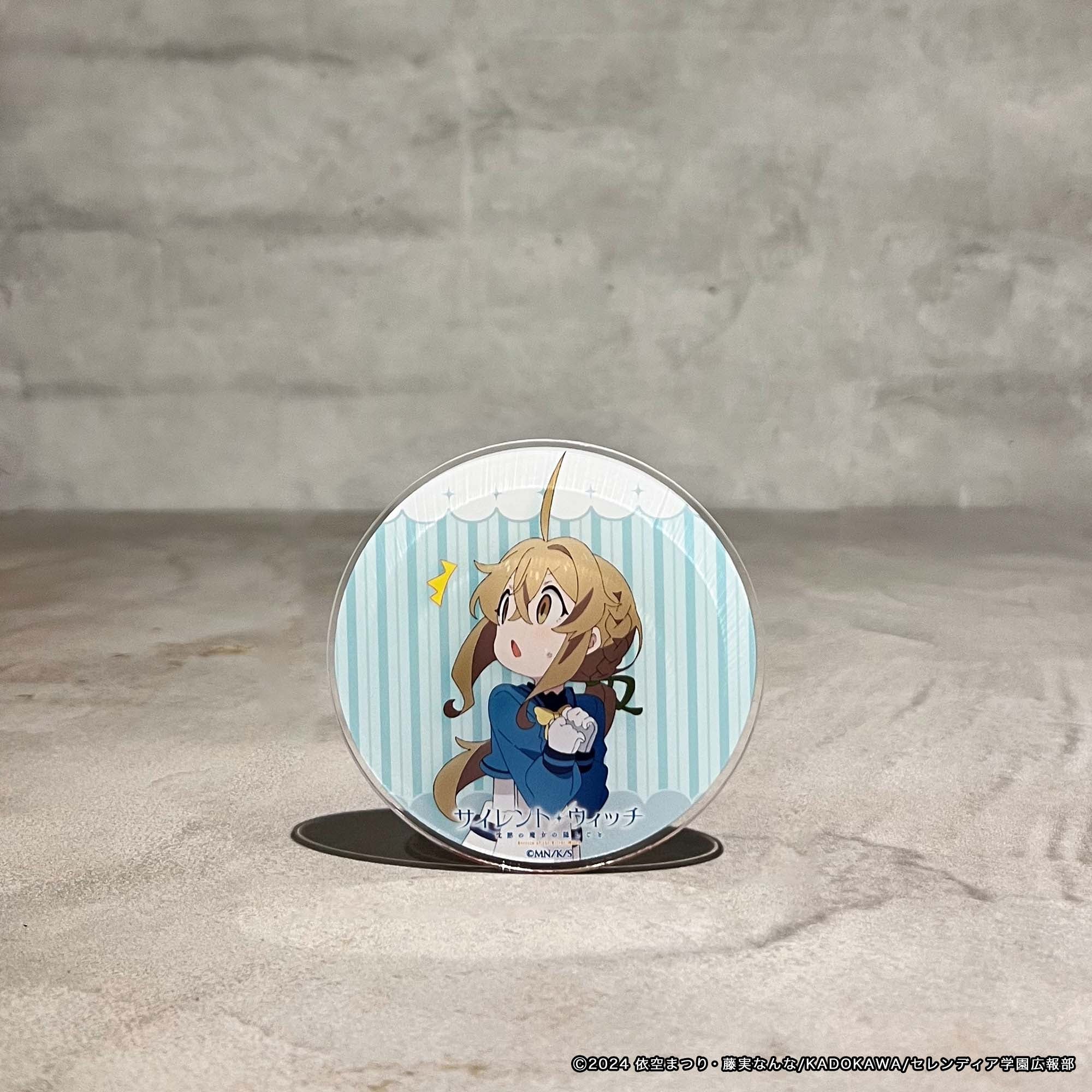 B_340f7da1-462c-4f9d-949e-