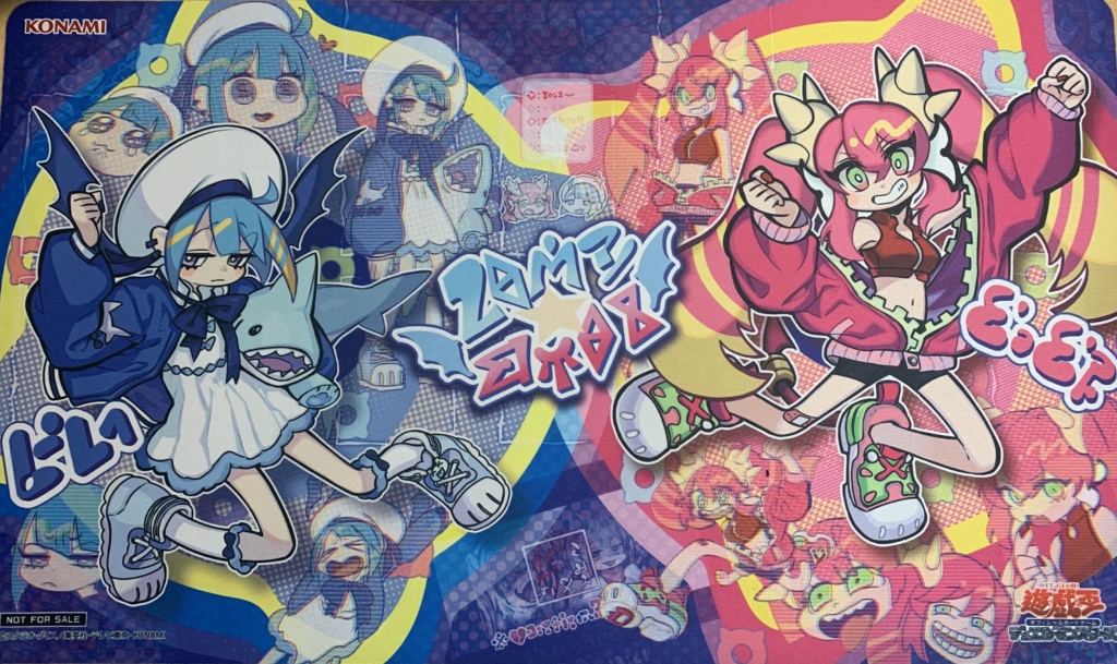 プレイマット紹介 – ぐーへいの活動日誌