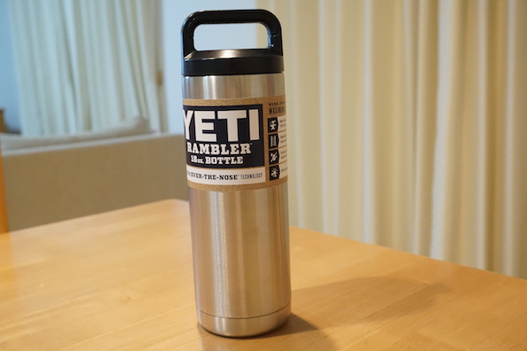 夏のキャンプにおすすめYETIの最強のステンレスボトル！Rambler Bottle