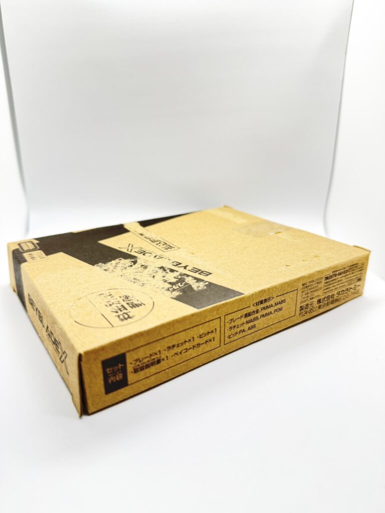 クロコクランチ開封レビュー【重量・重さは？強さは？】 | おくろぐ