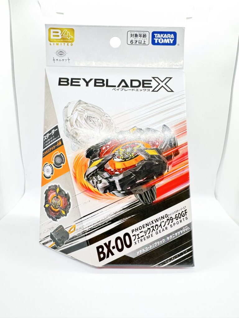 フェニックスウイング(メタルコート：ブラック キタニタツヤVer)開封