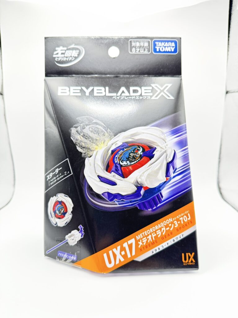 メテオドラグーン開封レビュー【重量・重さは？強さは？】 | おくろぐ