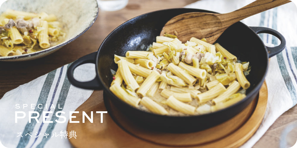 ニューラウンド万能鍋 27cm| 南部鉄器の老舗 及源鋳造 OIGEN 公式