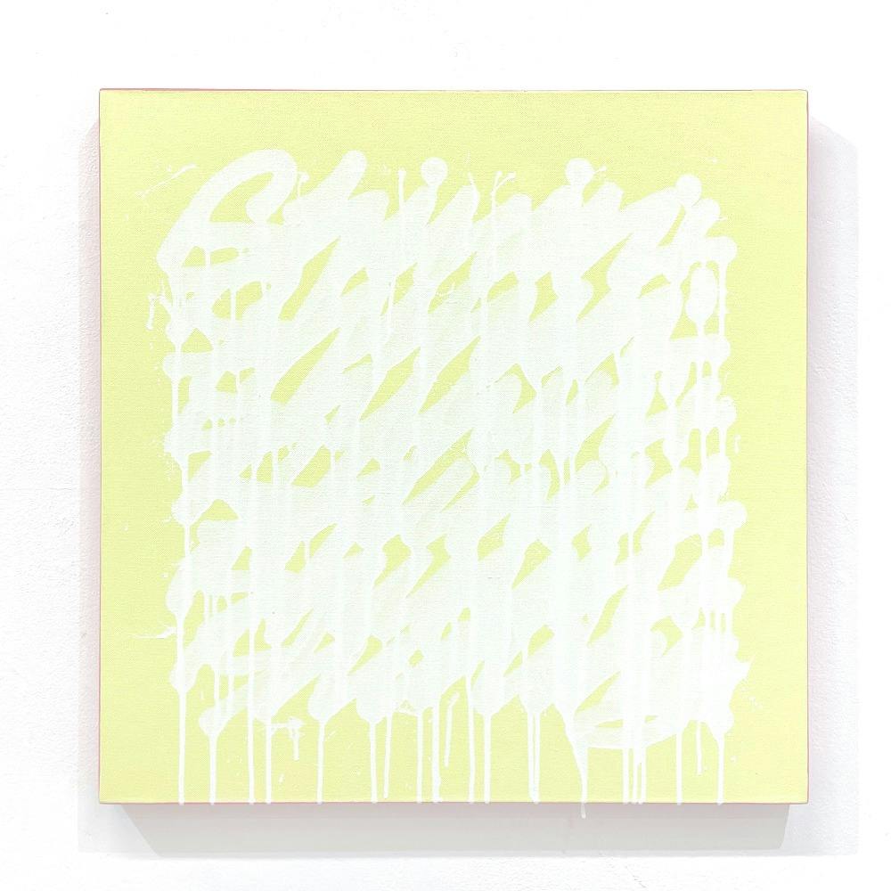 IT'S A LIVING（リカルド・ゴンザレス）｜美術手帖