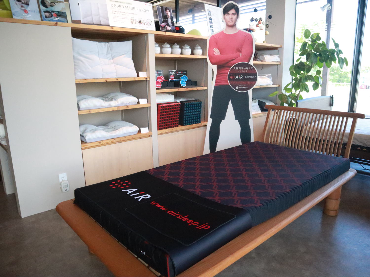 独自解説】大谷翔平選手が愛用している[エアーSX]マットレスを販売店の