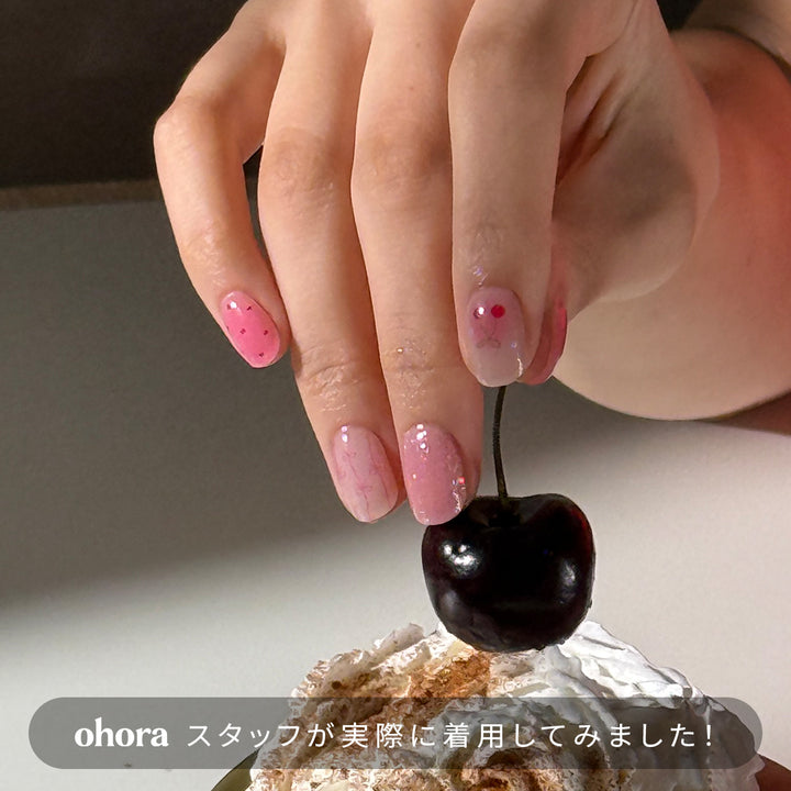 N Sugar Rush | セルフジェルネイルのohora公式 – ohora jp
