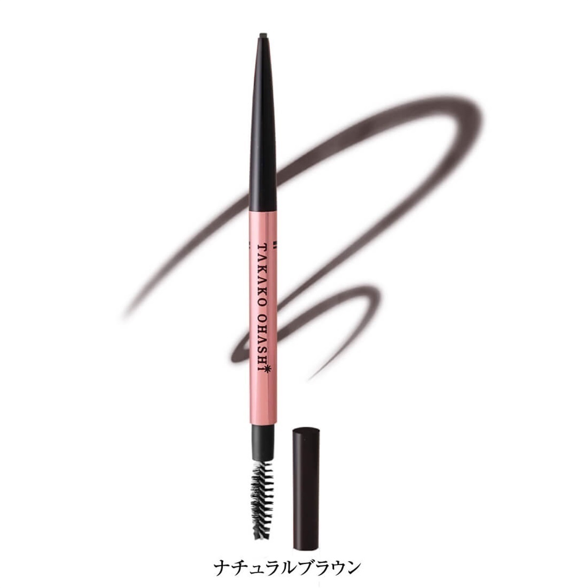 大橋タカコビューティコスメショップ パウダースリムアイブロウ ロング