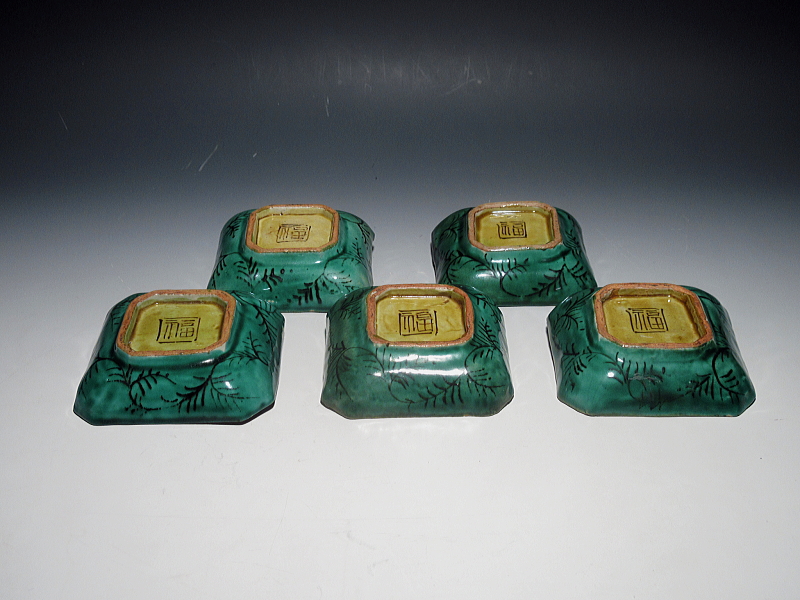 古九谷 吉田屋窯 青手椿文 角小皿 5枚組【文政】 ｜ 古陶磁 大林師友堂