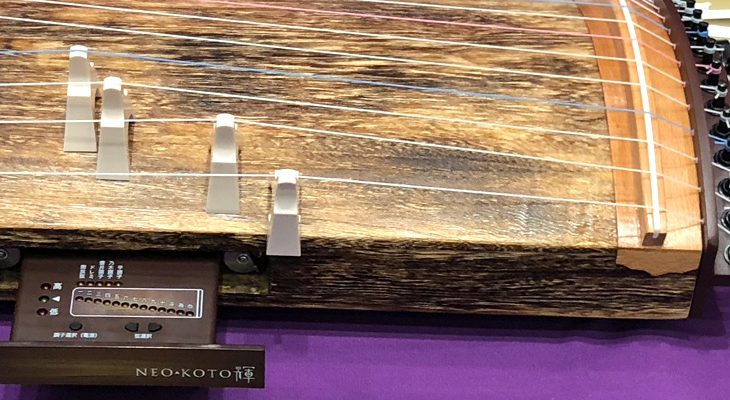 NEO-KOTO輝 製品紹介 │ 和楽器音楽トピックス：ほうがくのわ