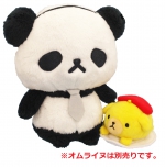 グッズ - おじぱん