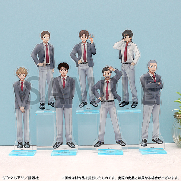 アクリルスタンド／三橋廉 | おおきく振りかぶって原画展