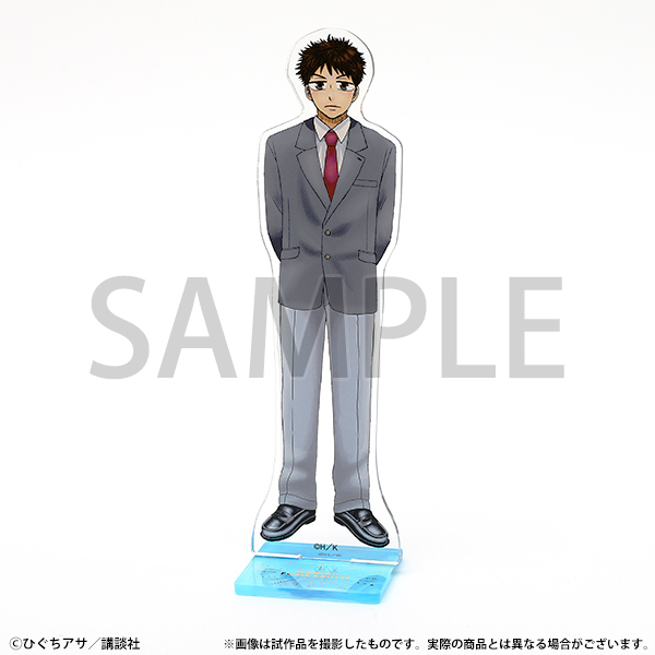 GOODS | おおきく振りかぶって原画展