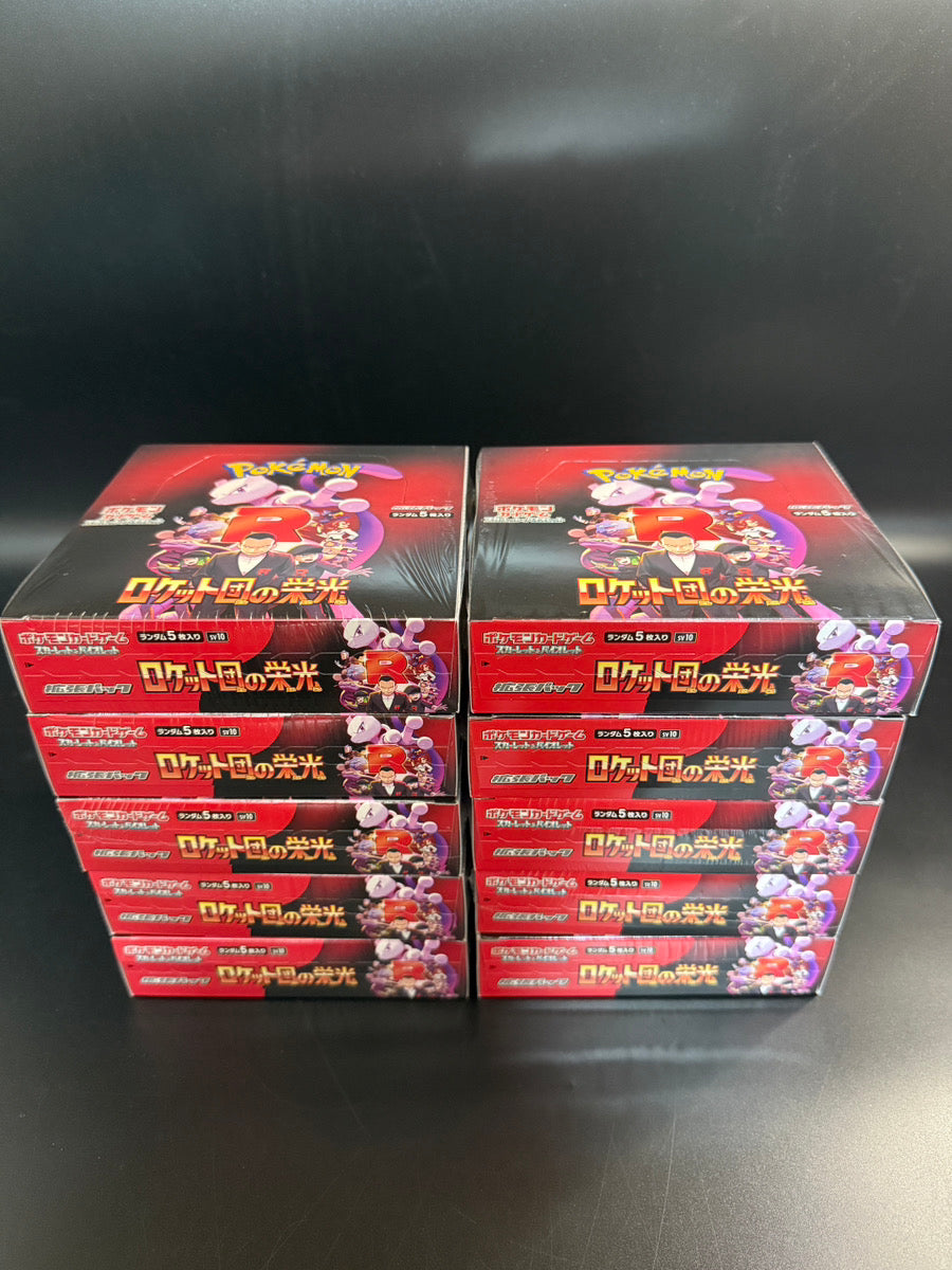 SV10】The Glory of Team Rocket Booster TCG BOX & CASE〔Factory