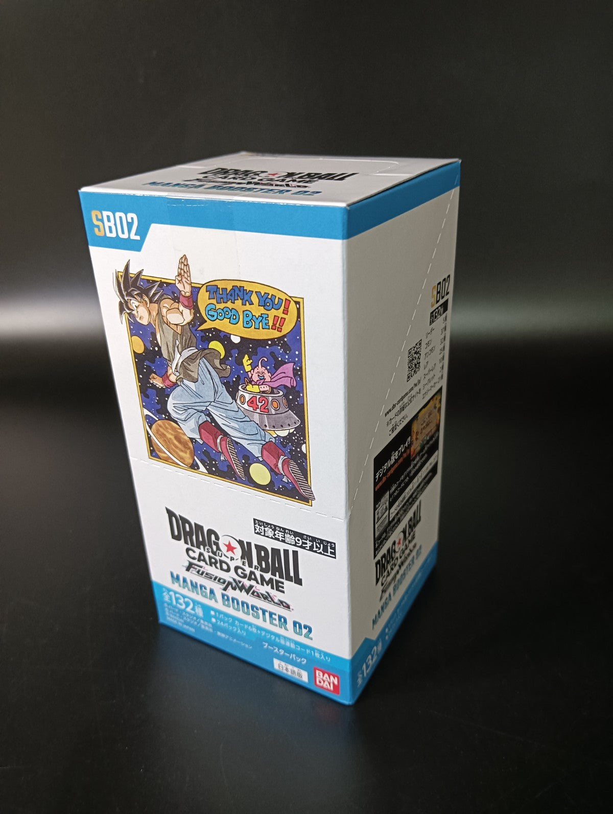 SB-02】MANGA BOOSTER 02 Booster TCG BOX & CASE〔Factory Sealed〕